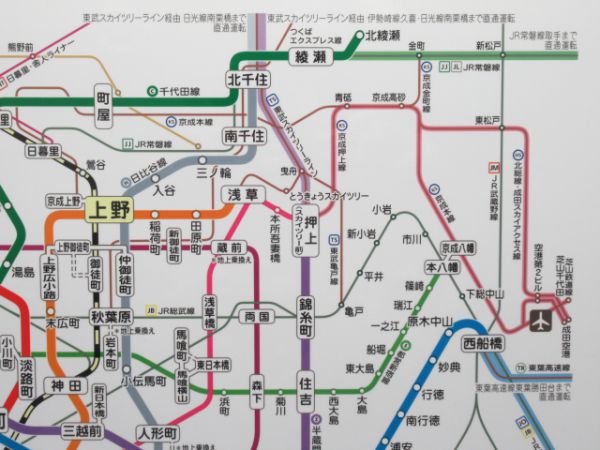 東京メトロ 路線図