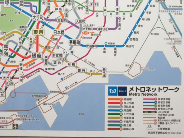 東京メトロ 路線図