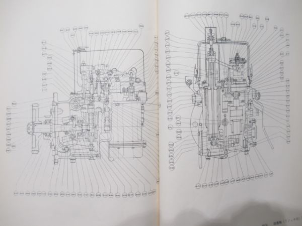 DML61S形機関部品表付図