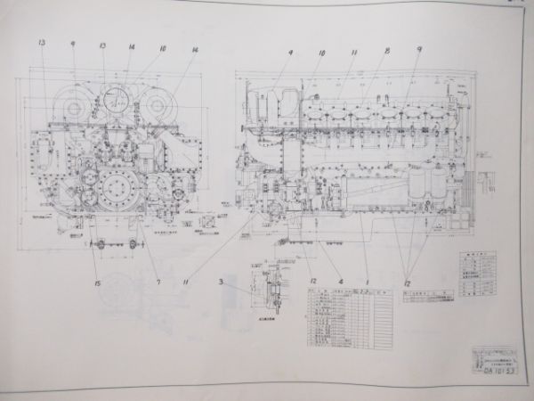 DE10形式液体式ディーゼル機関車図面