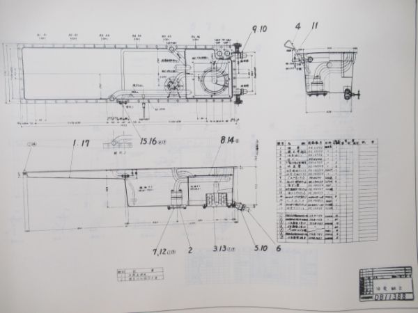 DE10形式液体式ディーゼル機関車図面