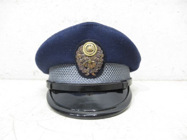 退職記念鉄道公安ミニチュア制帽