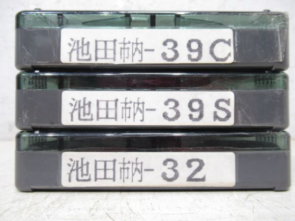 阪急バス4トラテープ3本