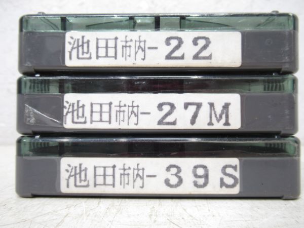 阪急バス4トラテープ3本
