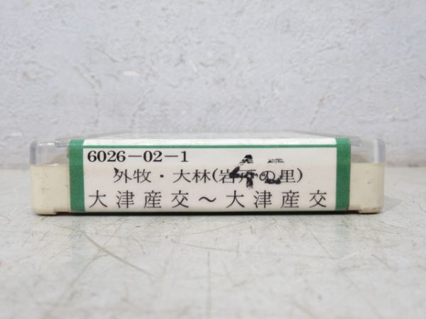 九州産交バス 4トラテープ