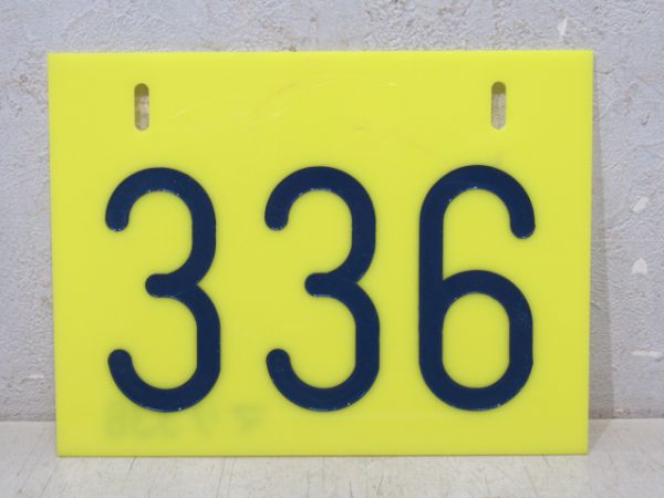 編成札 幕張電車区「336」