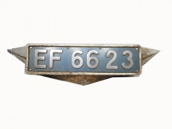 EF66 23(台座付き)
