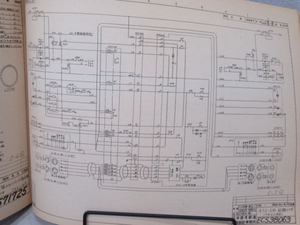 クモユニ147形郵便荷物直流制御電車