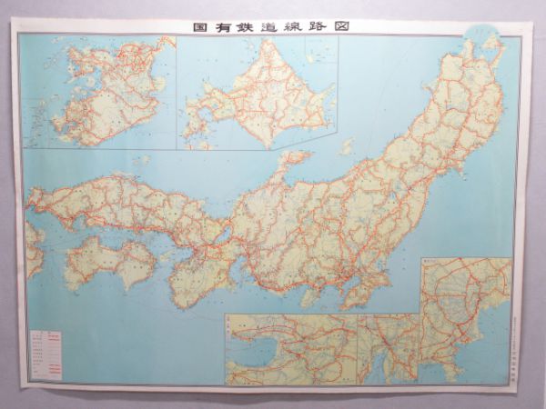 日本国有鉄道 路線図