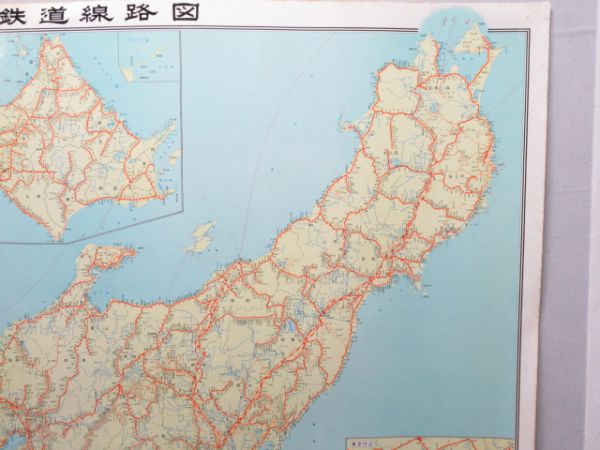 日本国有鉄道 路線図 - 銀河