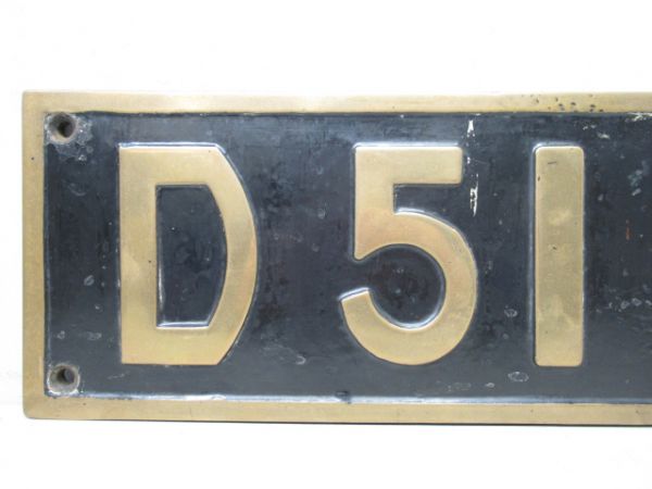 D51 357