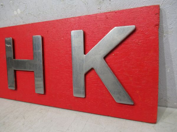 京浜急行「KHK」社紋