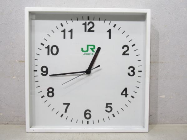 JR東日本 駅事務室 掛け時計