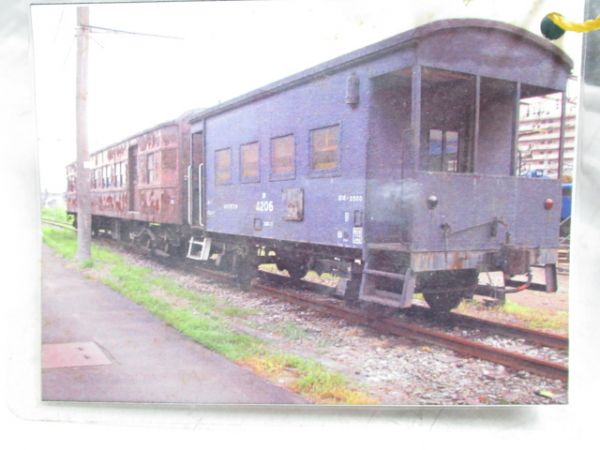 JR東日本 高崎支社 「ヨ4206」車内網棚