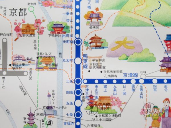 京阪路線案内図