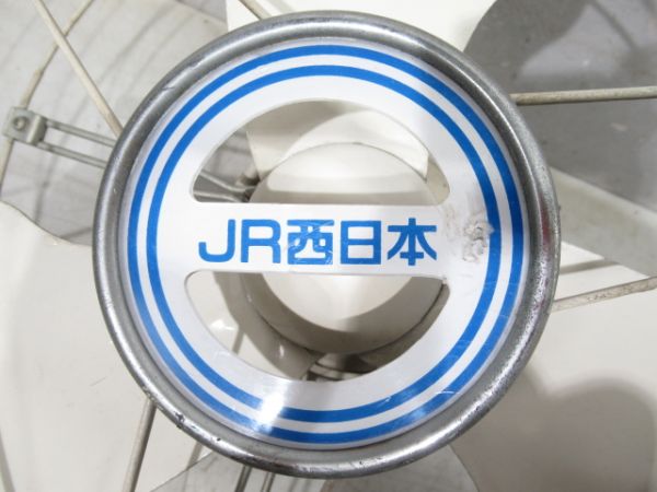 JR西日本 天井扇風機