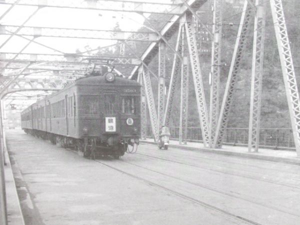 写真集「鈍行列車紀行(1961～1970)」上・下巻