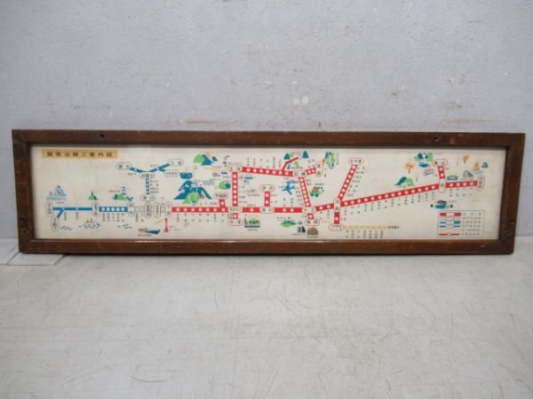 阪急全線路線案内図　木製枠付き