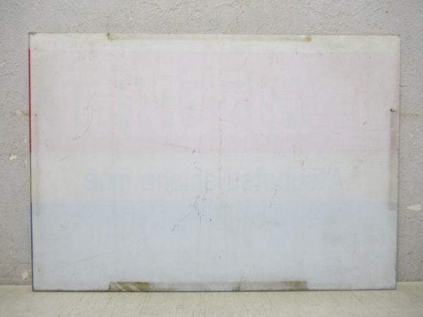 北海道中央バス停板「厚別支所前」