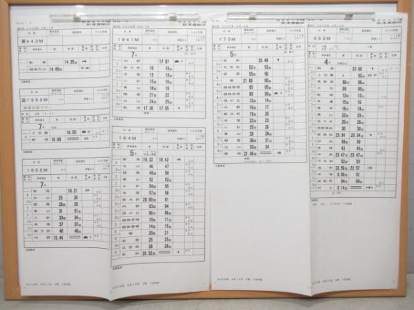 新津運輸区115系揃い