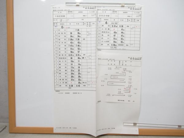 新津運輸区115系揃い