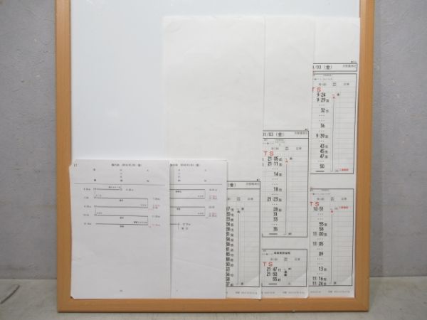 京都電車区 17行路 揃い (特急 スーパーはくと 入り)