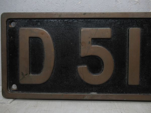 D51　1065