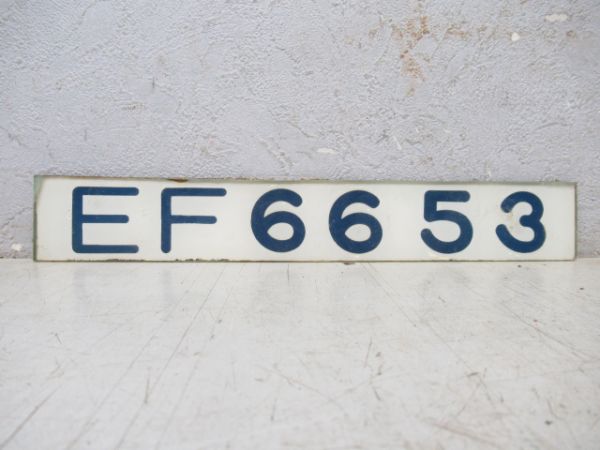 「EF66-53」