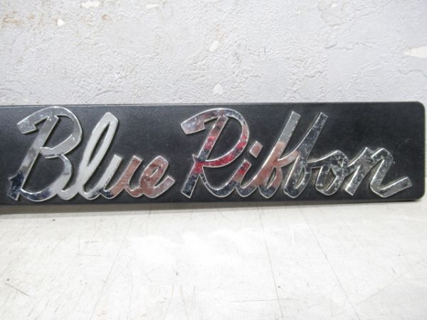 Hino Blue Ribbon