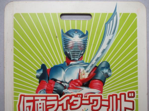 名鉄　仮面ライダーワールド