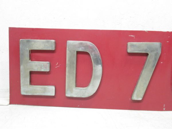 切抜板(前面)「ED76 22」