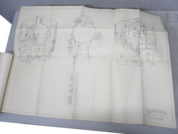 D51形 機関車原図 3冊組