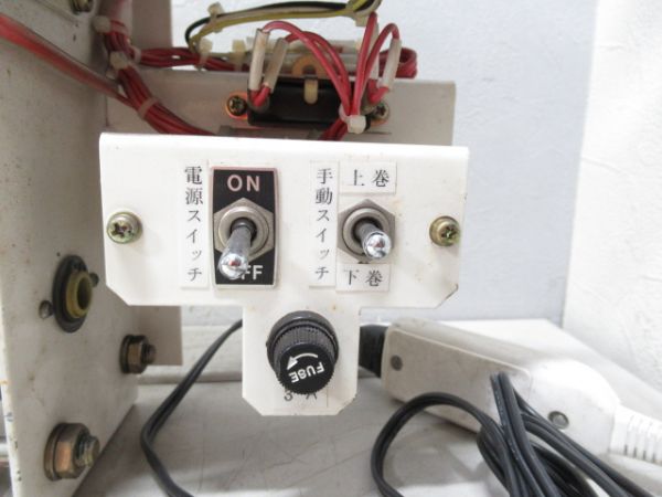 253系NEX行先表示器　即動作