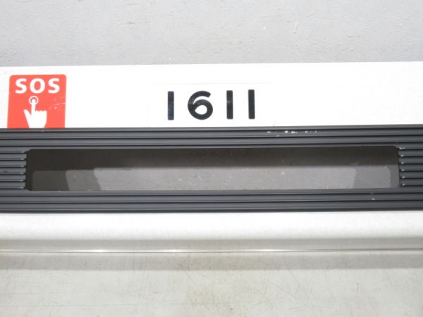 大阪地下鉄10系 鴨居部「1161」