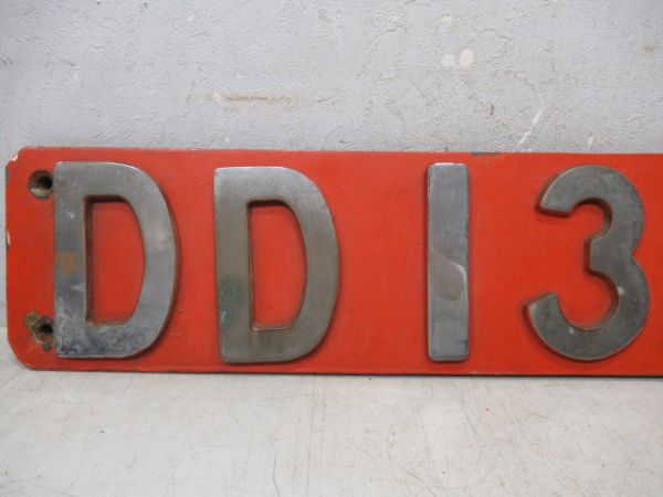 ブロックナンバー「DD13 118」