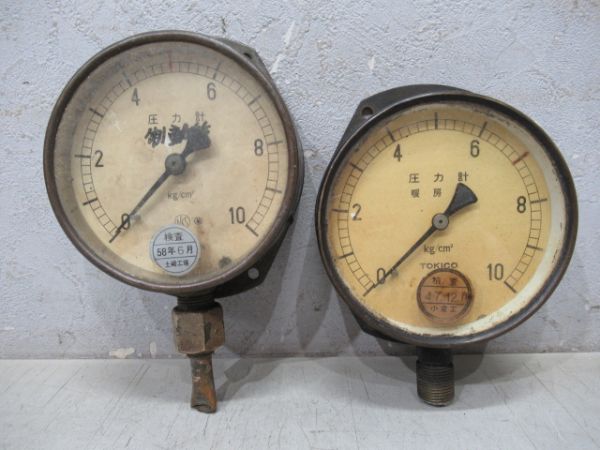 旧客　圧力計メーター2組セット(制動と暖房)