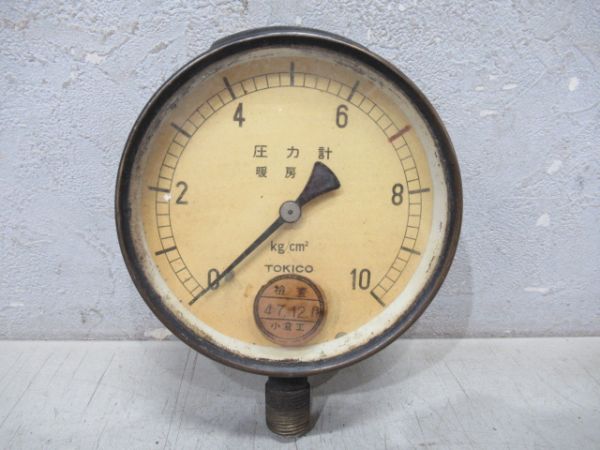 旧客　圧力計メーター2組セット(制動と暖房)