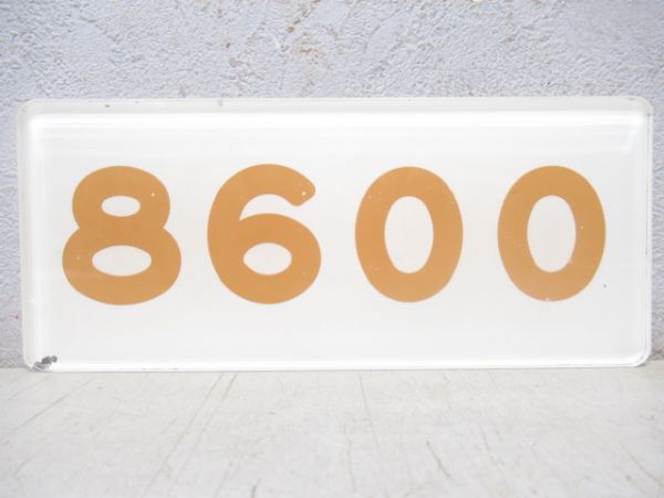 阪急「8600」