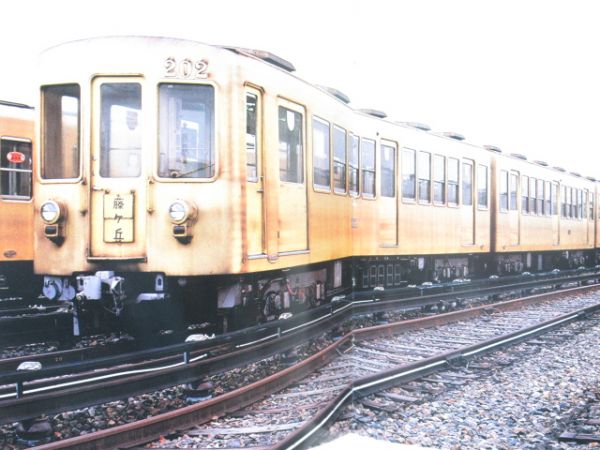 カラーブックス 地下鉄関連7冊組