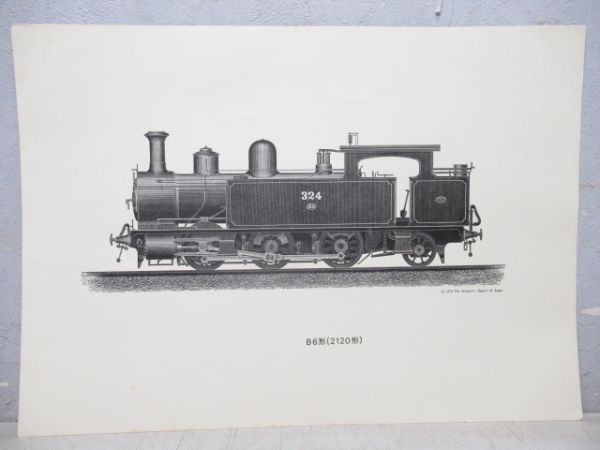 鉄道関連 冊子1冊 +SL画集 15枚セット 機関車　　希少 鉄道100年のあゆみ 冊子1冊 SL画集 15枚セット 機関車 希少