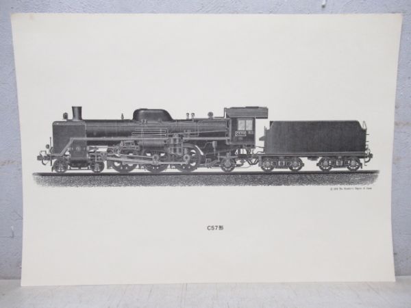 鉄道関連 冊子1冊 +SL画集 15枚セット 機関車　　希少 鉄道100年のあゆみ 冊子1冊 SL画集 15枚セット 機関車 希少