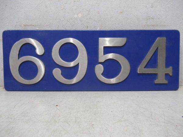 南海前面「6954」