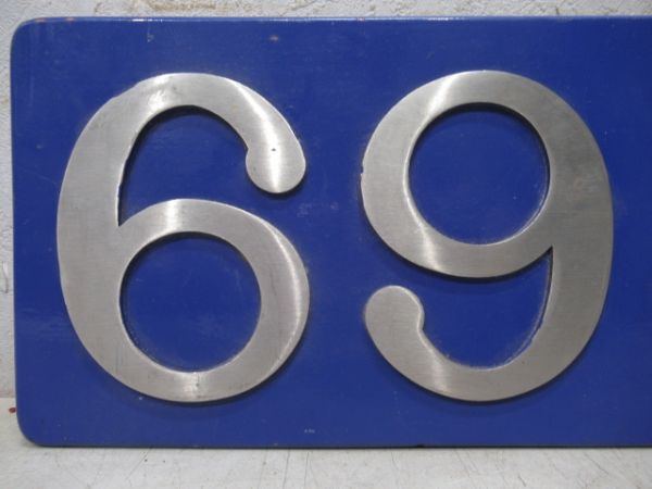 南海前面「6954」