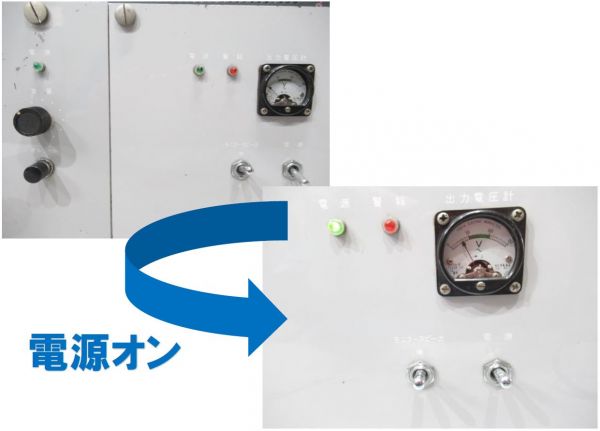 PA-2A形 オルゴール拡声装置