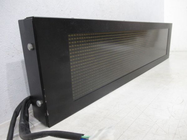 デジタル行先表示器｜製品案内｜株式会社オージ｜デジタル行先
