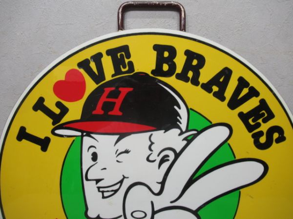 I LOVE BRAVES　西宮球場