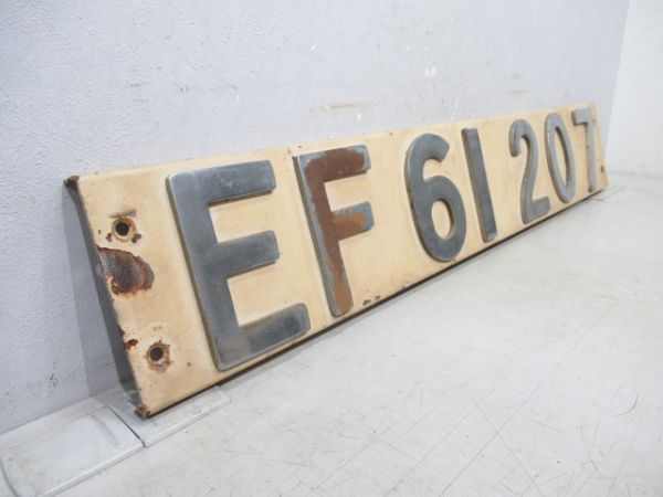 ブロックナンバー「EF61 207」