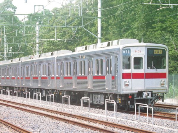 「東武の鉄道車両 90年の歩み 写真集」