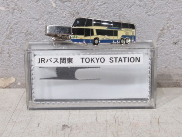 ネクタイピン「JRバス関東 TOKYO STATION」