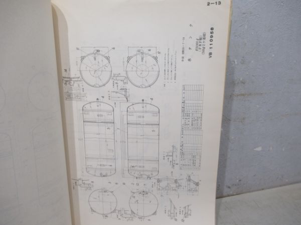 客車給水関係図面　1960